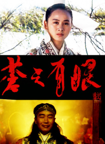 综合激情区视频一区视频二区